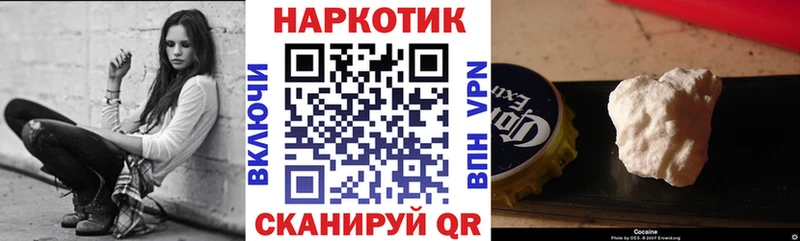 Как найти наркотики Тарко-Сале АМФ  А ПВП  Галлюциногенные грибы  Марихуана  Гашиш 
