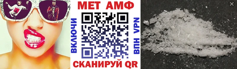 закладка  кракен зеркало  Amphetamine Premium  Тарко-Сале 