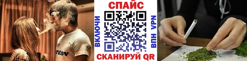 БУТИРАТ буратино  Тарко-Сале 