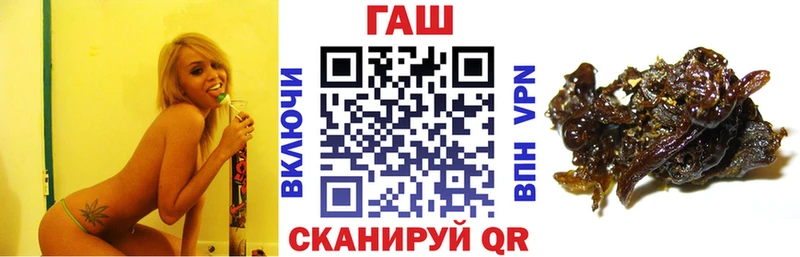 Гашиш убойный Тарко-Сале