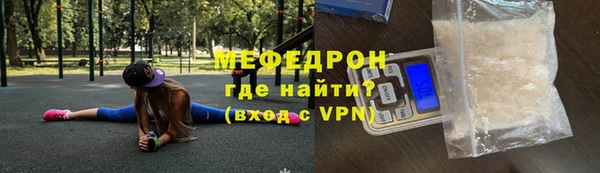 героин Михайловск