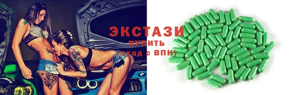 героин Михайловск