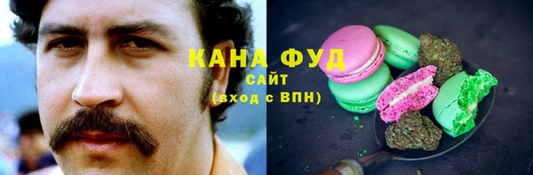героин Михайловск