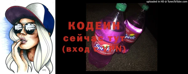 марки lsd Михайловка