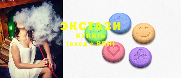 марки lsd Михайловка