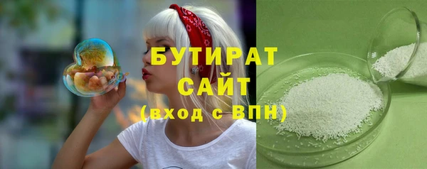 героин Михайловск