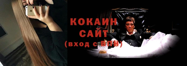 героин Михайловск