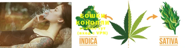 марки lsd Михайловка