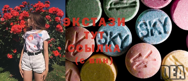 героин Михайловск