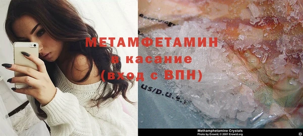 марки lsd Михайловка