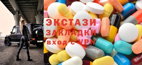героин Михайловск