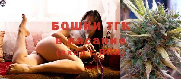 марки lsd Михайловка