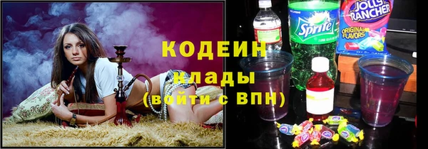 марки lsd Михайловка
