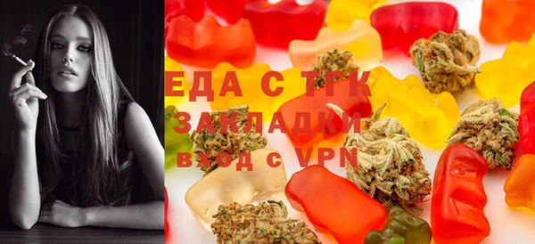 марки lsd Михайловка