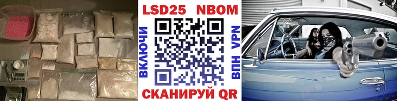 МЕГА рабочий сайт  Тарко-Сале  ЛСД экстази кислота  хочу наркоту 