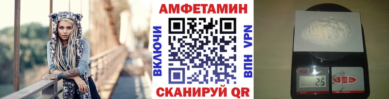 где найти Тарко-Сале Первитин Methamphetamine