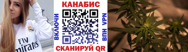 Бошки марихуана MAZAR Тарко-Сале
